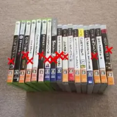 ps3 xbox360 ソフト