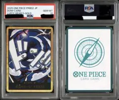 2026年最新】ドンカード ニカ psa10の人気アイテム - メルカリ