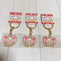 【島根限定‼️】ちいかわ　ご当地キーホルダー　うさぎ