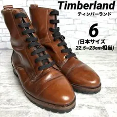 ティンバーランド レースアップブーツ ブラウン 約22.5~23cm
