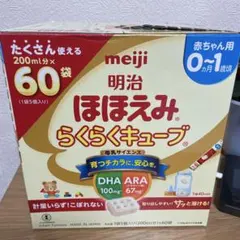 Item thumbnail for item 4a6ab31c-ccbf-443e-97c3-11d87d448e9e