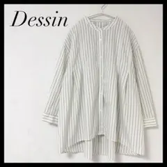 【未使用に近い】デッサン 長袖 シャツ ノーカラー ストライプ柄 ホワイト M