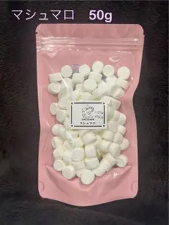 アツシ様 リクエスト 2点 まとめ商品