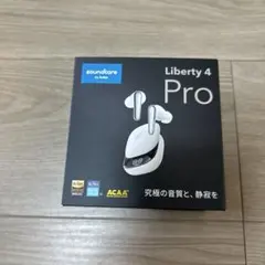 【新品未開封】Anker Soundcore Liberty 4 Pro