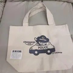 ★反射印刷★パトカーミニトートバッグ