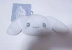 Item thumbnail for item 0ef19853-6fcf-485a-a820-43a66ed72558