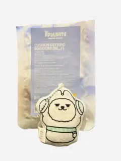 プルバトゥ　ヨンモン　クッションキーリング　ランダム　新品