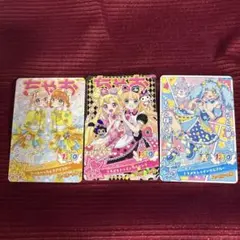 【限定配布】おもちゃショー 2026 アイプリ　ちゃお　コラボ 3枚セット