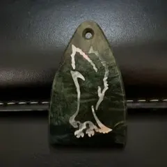 Item thumbnail for item 8d08acb4-2cba-430b-994b-42443559b735