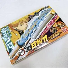 正規品　鬼滅の刃　我妻善逸　DX日輪刀　雷の呼吸　無限城