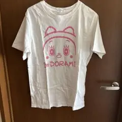 ドラミ Tシャツ Lサイズ