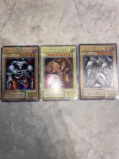 遊戯王 PSA9 鑑定品 ロード・オブ・ドラゴン ドラゴンを呼ぶ笛セット