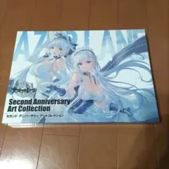 アズールレーン　アニバーサリーアートコレクション　5冊セット＆Loading 71LcjHyOW3L.jpg_BO30,255,255,