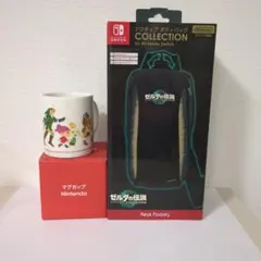 任天堂 マグカップ ゼルダの伝説 ボディバッグ セットのサムネイル