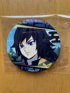 鬼滅の刃 缶バッジ(75mm) 冨岡義勇