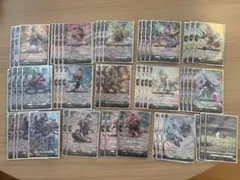リアノーン　デッキパーツセット