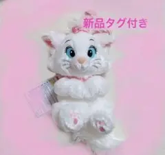 ディズニー おしゃれキャットマリー ぬいぐるみショルダーポーチ 非売品 楽天市場】マリーちゃん おしゃれキャット ショルダーバッグ