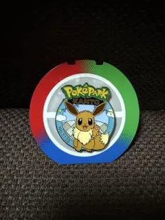 Item thumbnail for item fc489b2f-823a-454d-8f37-0d4f3dc1dc88