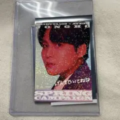 ATEEZ SHIBUYA109 ノベルティ ステッカー ジョンホ ホログラム