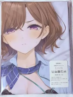 2026年最新】樋口円香 抱き枕の人気アイテム - メルカリ