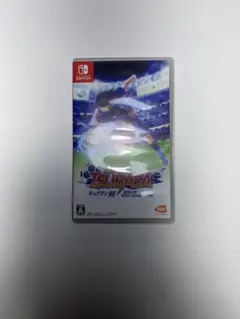 キャプテン翼　NintendoSwitch ソフト