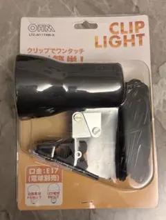 OHM LTC-N117AW-W クリップライト