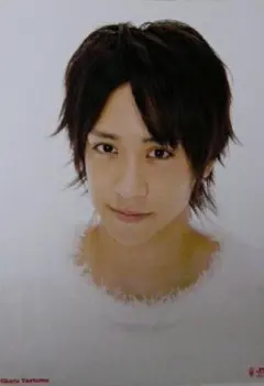 Hey!Say!JUMP 八乙女光 限定 スペシャルパッケージ ミニポスター