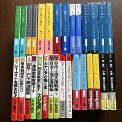 日本文学 海外文学 文庫本 まとめ売り 16冊セット - メルカリ