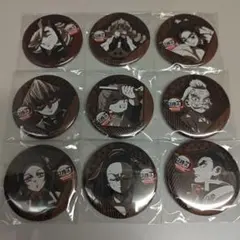 2026年最新】童磨 ダイニング 缶バッジの人気アイテム - メルカリ