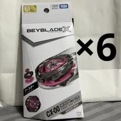 Item thumbnail for item b4f95d10-b542-4c12-a1dc-5bac995525ad