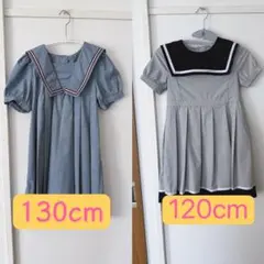セーラー襟 グレー/黒 半袖ワンピース 120cm/130cm