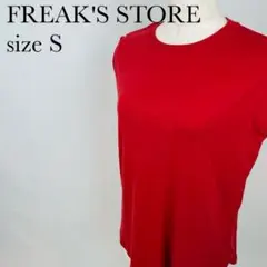 Item thumbnail for item f28c219d-a9d8-4326-a446-c40685fa84b7