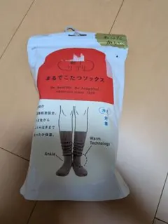 okamoto 靴下サプリ まるでこたつソックス 23-25cm