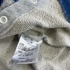 【drugstore's】70サイズ ロンパース