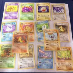 キズあり】ポケモンカード 旧裏 ノーマル 20枚まとめ売り - メルカリ
