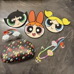 パワーパフガールズ グッズセット