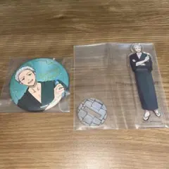 WIND BREAKER ウィンドブレーカー 一番くじ 梅宮一