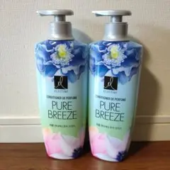 ELASTINE コンディショナー ピュアブリーズ セット