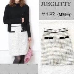JUSGLITTY　ツイードスカート　ツイードミニスカート