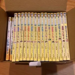 クレヨンしんちゃん イッキ見20!!! DVDセット まとめ売り 28本セット