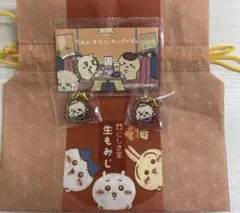 ちいかわ【色々セット¨̮⃝】