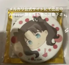 AliceSyndrome 遠坂あさぎ 藍沢エマ プレイマット スリーブ セット