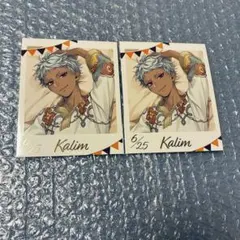 ツイステ くつろぎマイルーム フォト風カード カリム - メルカリ