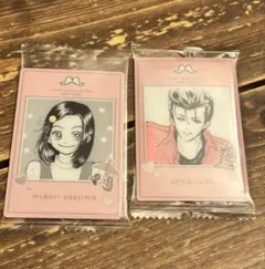 天使なんかじゃない 須藤晃 冴島翠 矢沢あい ツインウエハース カード 2枚