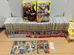 僕のヒーローアカデミア 漫画 1~42巻セット 全巻セット 特典付き ヒロアカ
