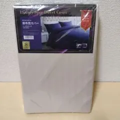 Item thumbnail for item 8e9f04f2-c9a9-4b1c-877c-59461bd7879d