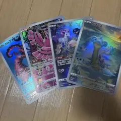ジャンボカード ミュウ ポケモンカード プロモカード 4枚セット - メルカリ