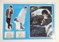 Item thumbnail for item 56e7b538-1f92-4feb-b2ec-b147321d66f4