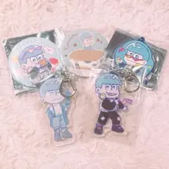 おそ松さん カラ松 缶バッジ ラバーストラップ アクリルキーホルダー まとめ売り