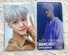 NCTDREAM Moonlight トレカセット ジェミン